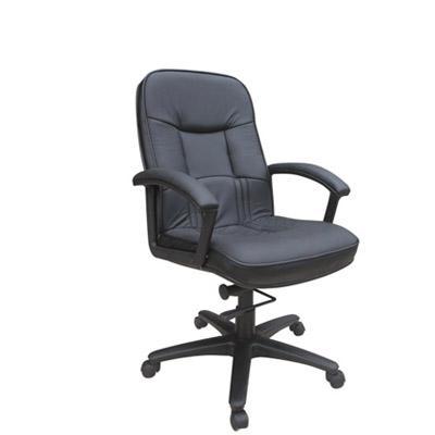 Tiêu chuẩn lựa chọn ghế văn phòng đẹp