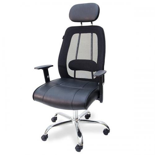 GL309 - Ghế Lưới văn phòng giá rẻ, chất lượng cao.