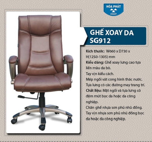 Ghế xoay cao cấp bằng da SG912